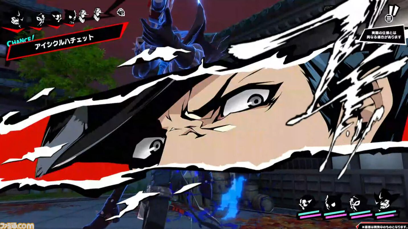 『ペルソナ5: The Phantom X』日本展開が正式発表、事前登録とCBT募集開始。iOS、Android、Steam、Google Play Gamesで配信【基本プレイ無料】