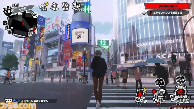 『ペルソナ5: The Phantom X』日本展開が正式発表、事前登録とCBT募集開始。iOS、Android、Steam、Google Play Gamesで配信【基本プレイ無料】