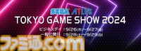 『龍が如く8外伝 パイレーツ イン ハワイ』TGSで試遊出展が決定。海賊・真島吾朗が主役の新作が一足先に遊べる