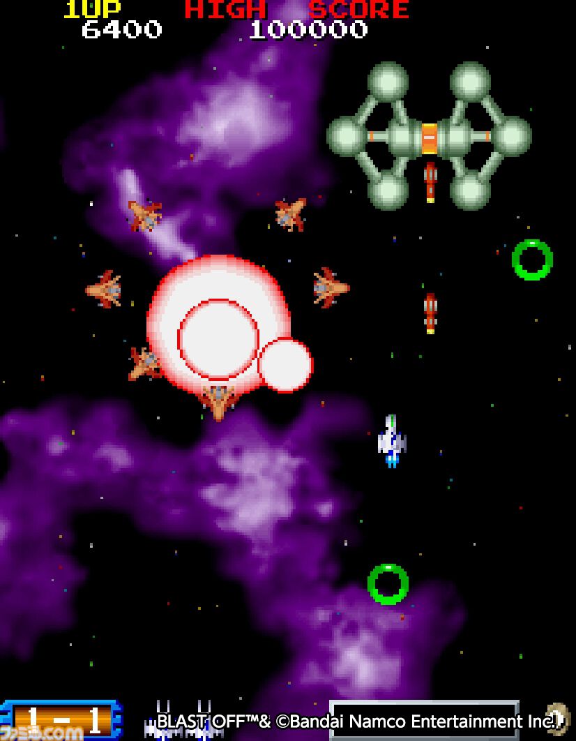 アケアカ】『ブラストオフ』9月26日配信。1989年にナムコからリリース