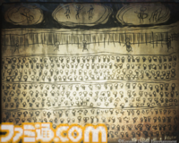 『SILENT HILL 2』作中に登場する歴史資料館がWebサイトになって登場。多数の隠しページや不穏な告発文も――