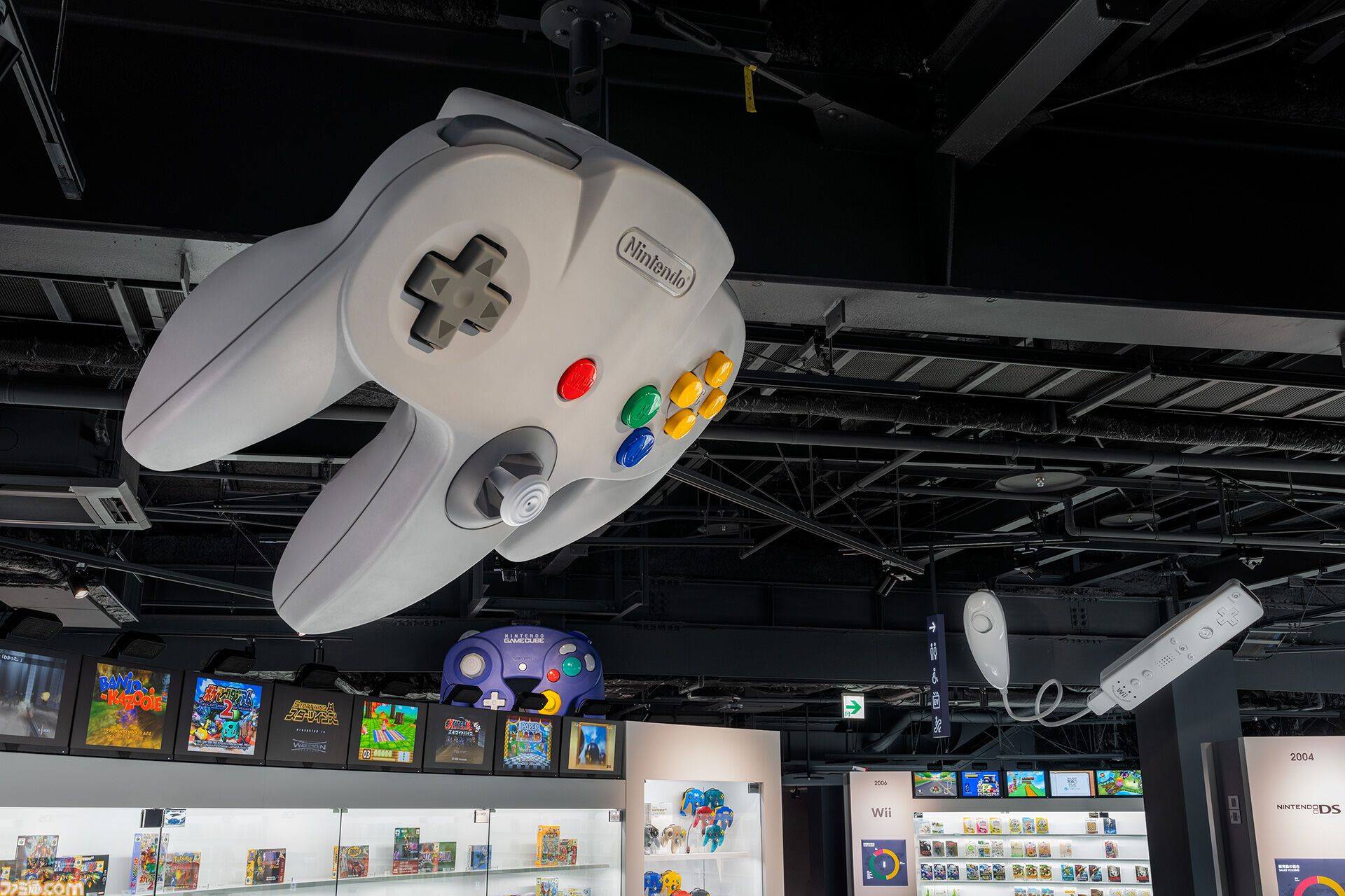 ニンテンドーミュージアム内覧会リポート。任天堂の歴史が丸わかり。過去に発売した製品と最新技術を融合させた体験できる展示も魅力的