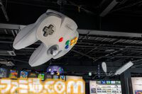 ニンテンドーミュージアム内覧会リポート。任天堂の歴史が丸わかり。過去に発売した製品と最新技術を融合させた体験できる展示も魅力的