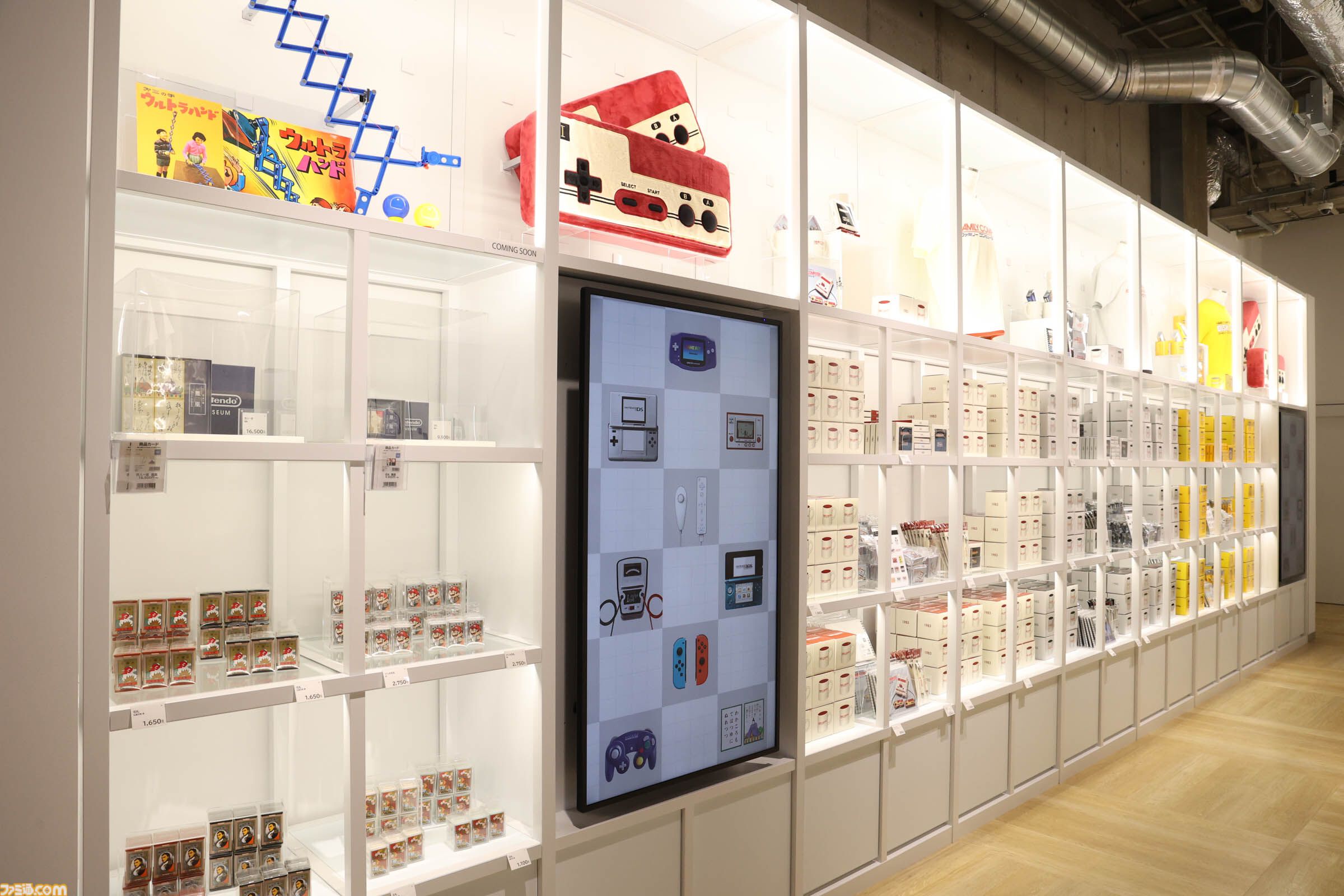 ニンテンドーミュージアム内覧会リポート。任天堂の歴史が丸わかり。過去に発売した製品と最新技術を融合させた体験できる展示も魅力的