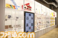 ニンテンドーミュージアム内覧会リポート。任天堂の歴史が丸わかり。過去に発売した製品と最新技術を融合させた体験できる展示も魅力的