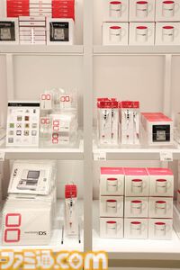 ニンテンドーミュージアム内覧会リポート。任天堂の歴史が丸わかり。過去に発売した製品と最新技術を融合させた体験できる展示も魅力的