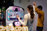 ニンテンドーミュージアム内覧会リポート。任天堂の歴史が丸わかり。過去に発売した製品と最新技術を融合させた体験できる展示も魅力的