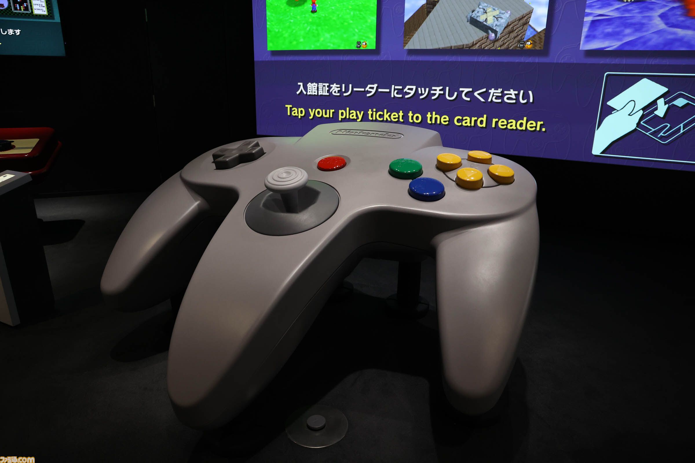 ニンテンドーミュージアム内覧会リポート。任天堂の歴史が丸わかり。過去に発売した製品と最新技術を融合させた体験できる展示も魅力的