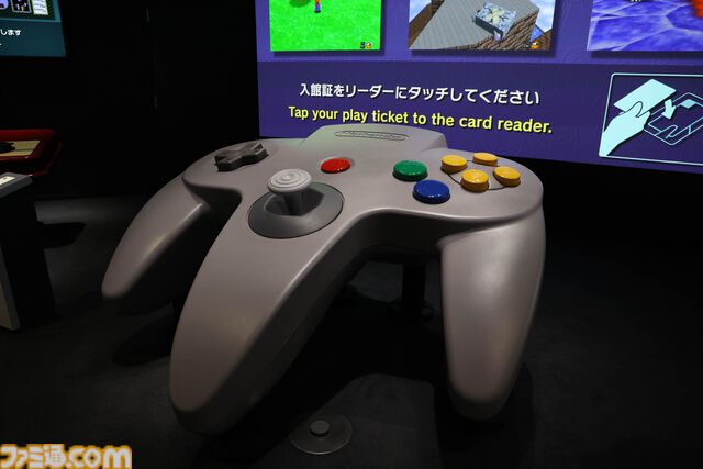 ニンテンドーミュージアム内覧会リポート。任天堂の歴史が丸わかり。過去に発売した製品と最新技術を融合させた体験できる展示も魅力的