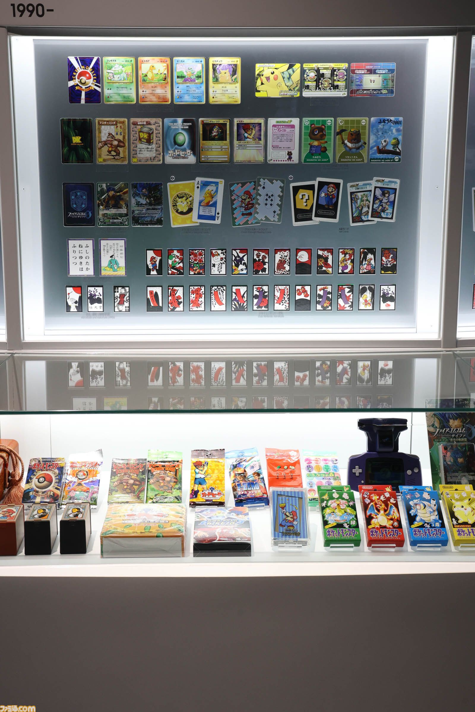 ニンテンドーミュージアム内覧会リポート。任天堂の歴史が丸わかり。過去に発売した製品と最新技術を融合させた体験できる展示も魅力的