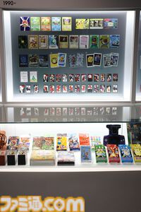 ニンテンドーミュージアム内覧会リポート。任天堂の歴史が丸わかり。過去に発売した製品と最新技術を融合させた体験できる展示も魅力的