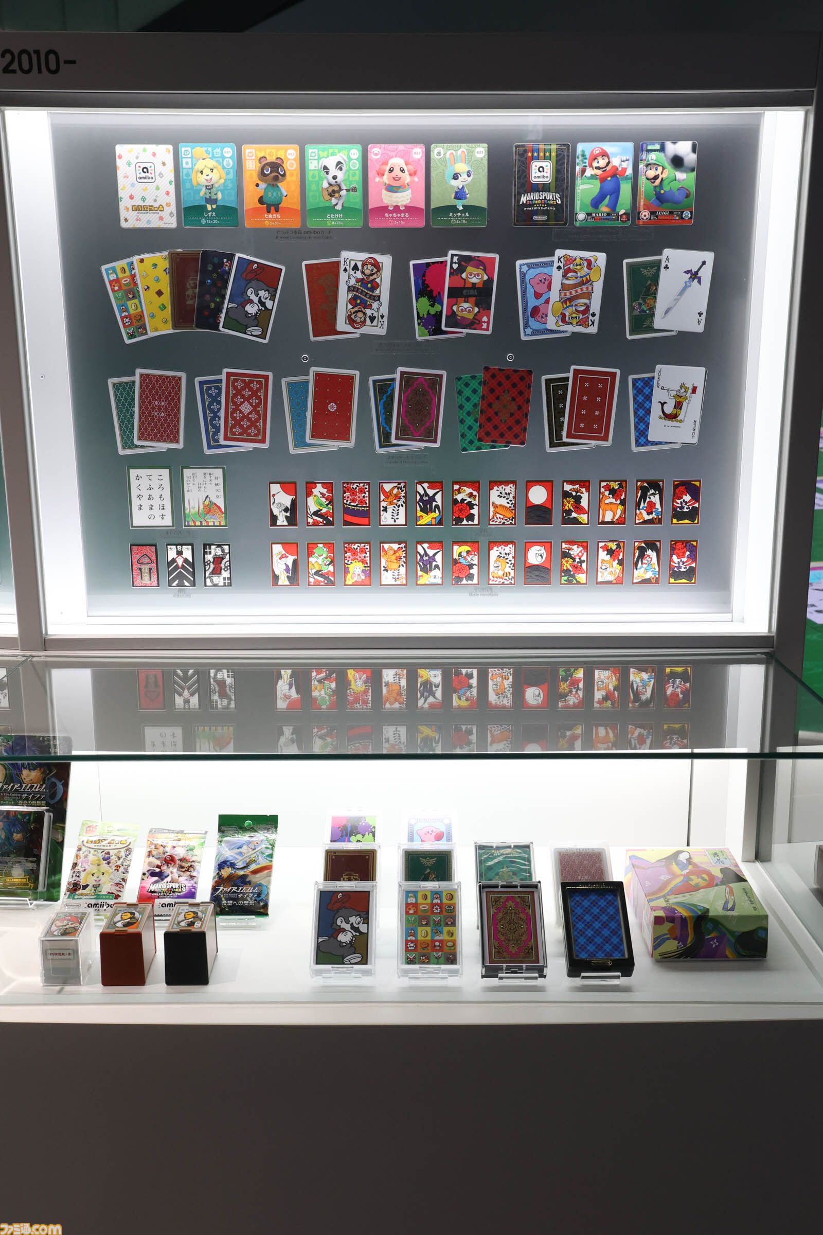 ニンテンドーミュージアム内覧会リポート。任天堂の歴史が丸わかり。過去に発売した製品と最新技術を融合させた体験できる展示も魅力的