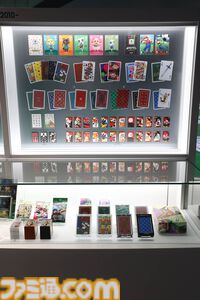 ニンテンドーミュージアム内覧会リポート。任天堂の歴史が丸わかり。過去に発売した製品と最新技術を融合させた体験できる展示も魅力的