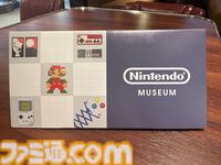 ニンテンドーミュージアム内覧会リポート。任天堂の歴史が丸わかり。過去に発売した製品と最新技術を融合させた体験できる展示も魅力的