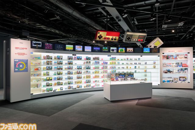 ニンテンドーミュージアム内覧会リポート。任天堂の歴史が丸わかり。過去に発売した製品と最新技術を融合させた体験できる展示も魅力的