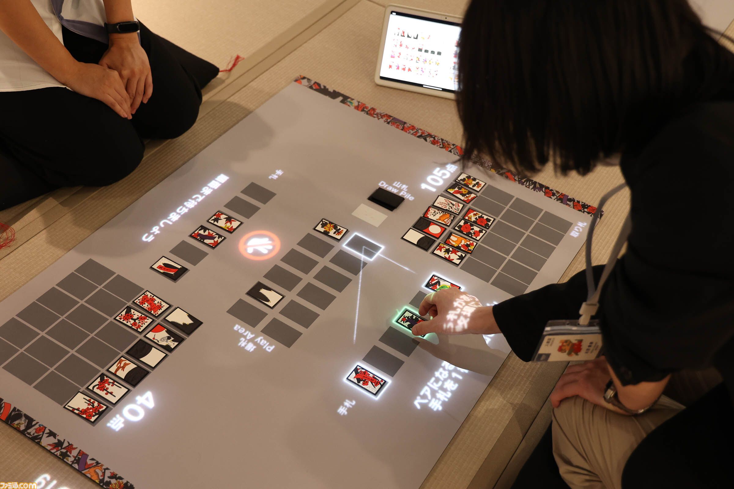 ニンテンドーミュージアム内覧会リポート。任天堂の歴史が丸わかり。過去に発売した製品と最新技術を融合させた体験できる展示も魅力的