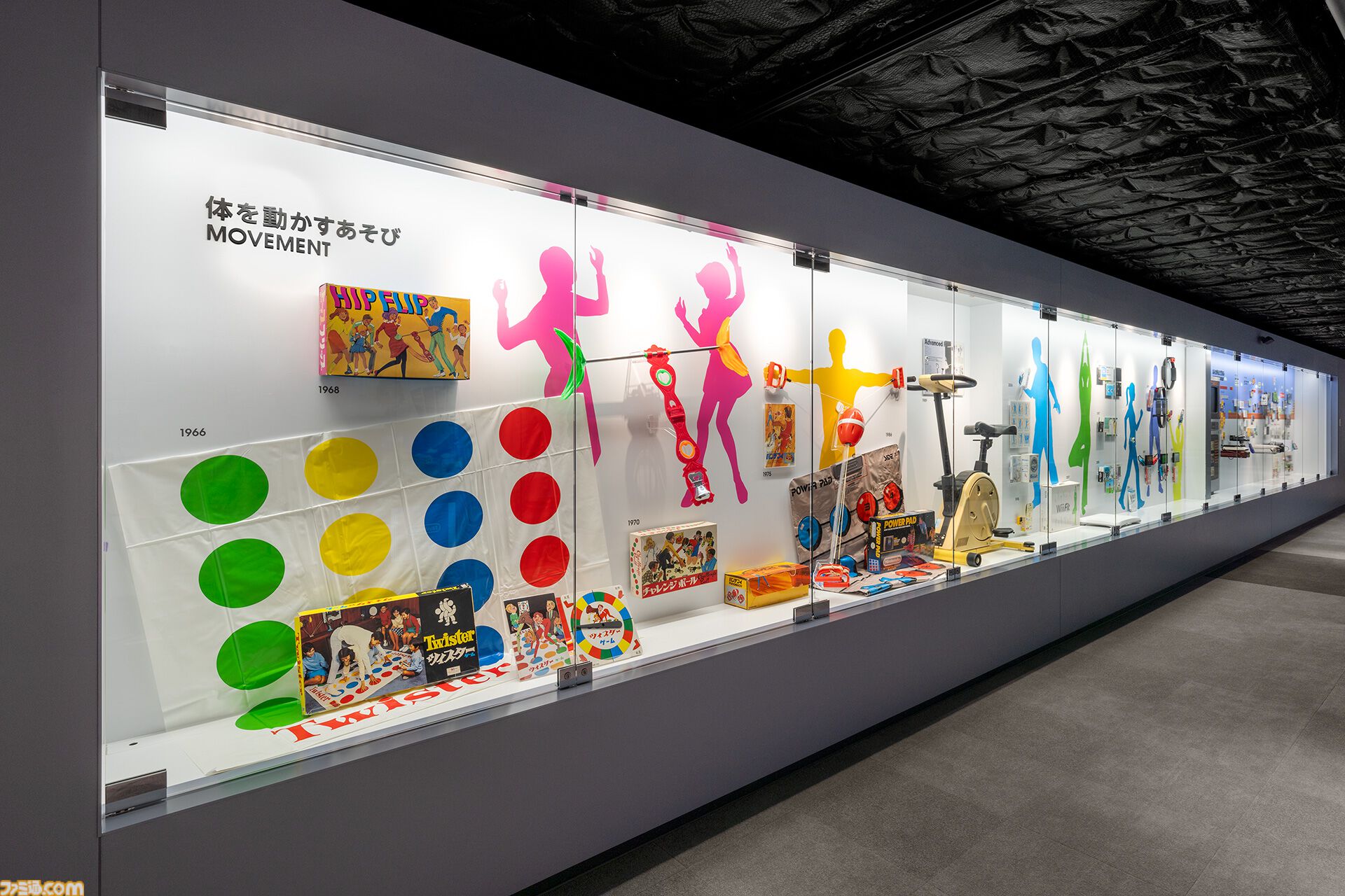 ニンテンドーミュージアム内覧会リポート。任天堂の歴史が丸わかり。過去に発売した製品と最新技術を融合させた体験できる展示も魅力的