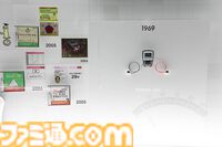 ニンテンドーミュージアム内覧会リポート。任天堂の歴史が丸わかり。過去に発売した製品と最新技術を融合させた体験できる展示も魅力的