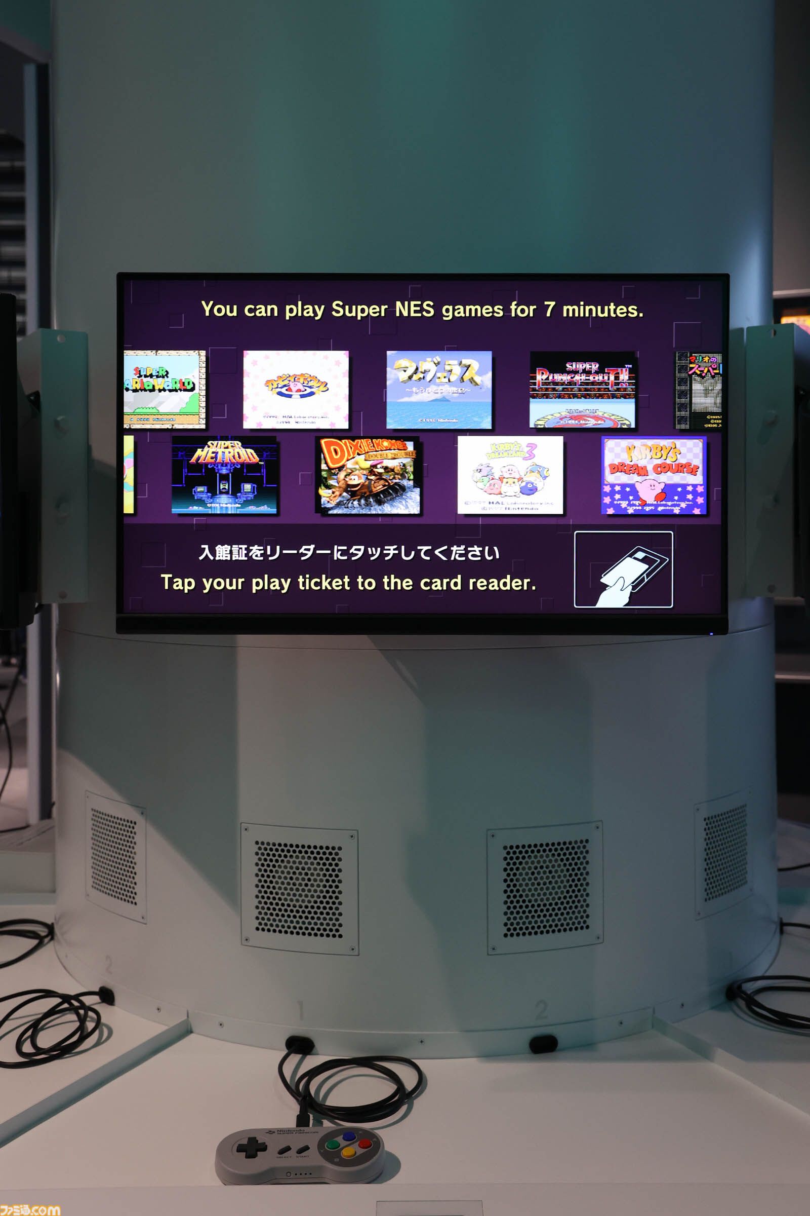 ニンテンドーミュージアム内覧会リポート。任天堂の歴史が丸わかり。過去に発売した製品と最新技術を融合させた体験できる展示も魅力的