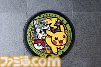 ニンテンドーミュージアム内覧会リポート。任天堂の歴史が丸わかり。過去に発売した製品と最新技術を融合させた体験できる展示も魅力的