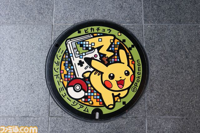 ニンテンドーミュージアム内覧会リポート。任天堂の歴史が丸わかり。過去に発売した製品と最新技術を融合させた体験できる展示も魅力的