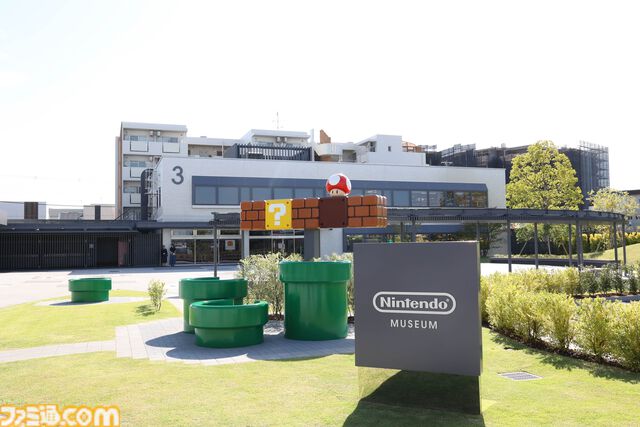 ニンテンドーミュージアム内覧会リポート。任天堂の歴史が丸わかり。過去に発売した製品と最新技術を融合させた体験できる展示も魅力的
