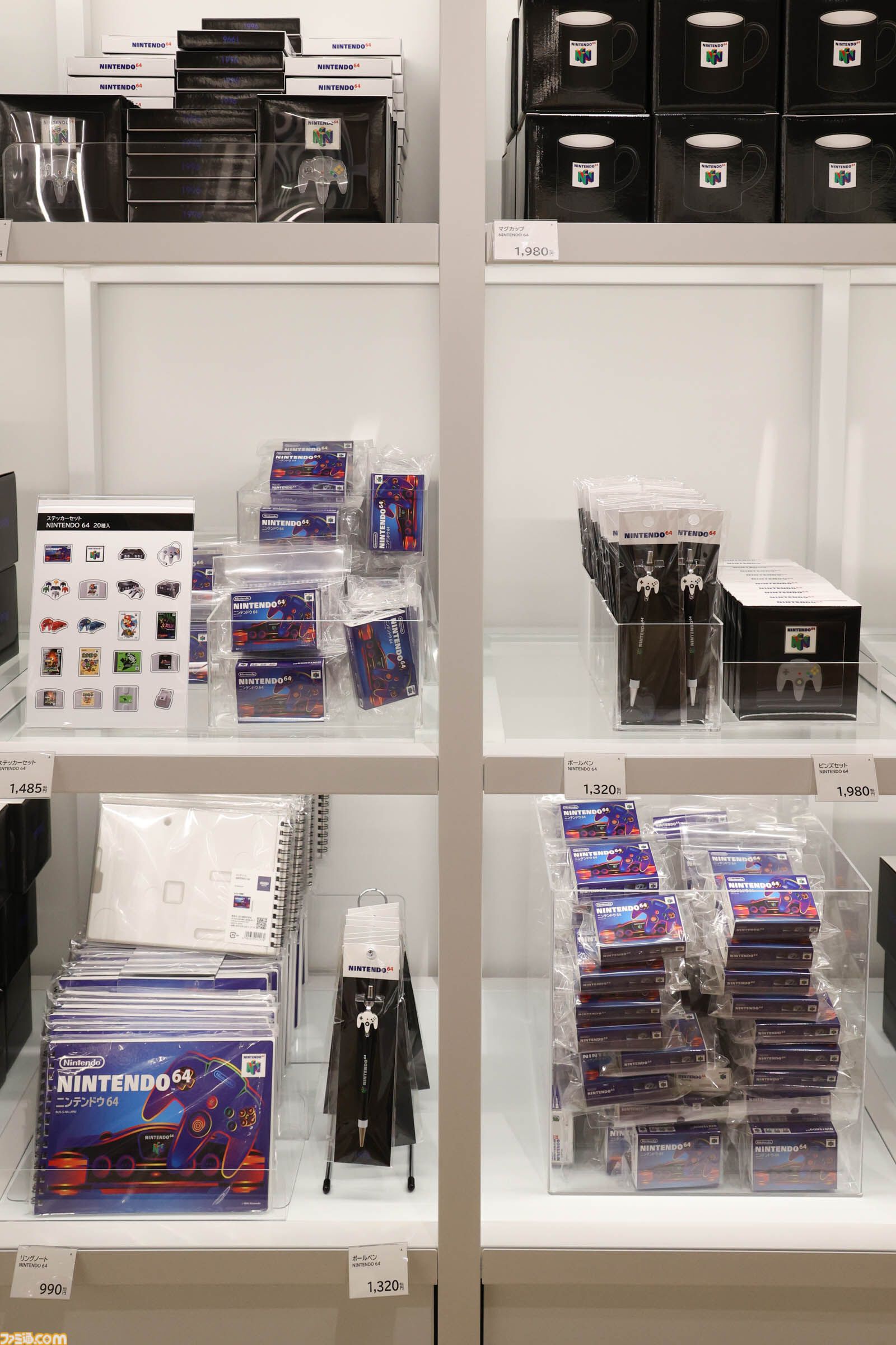 ニンテンドーミュージアム内覧会リポート。任天堂の歴史が丸わかり。過去に発売した製品と最新技術を融合させた体験できる展示も魅力的