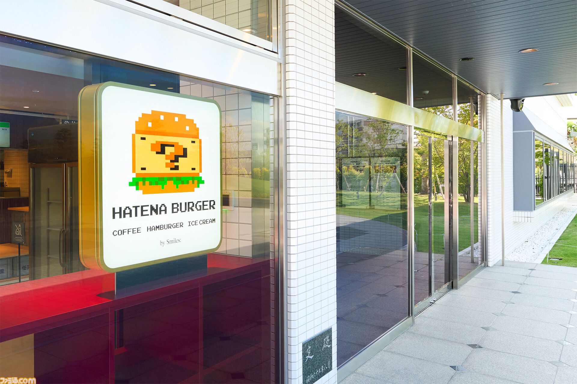 ニンテンドーミュージアム内覧会リポート。任天堂の歴史が丸わかり。過去に発売した製品と最新技術を融合させた体験できる展示も魅力的