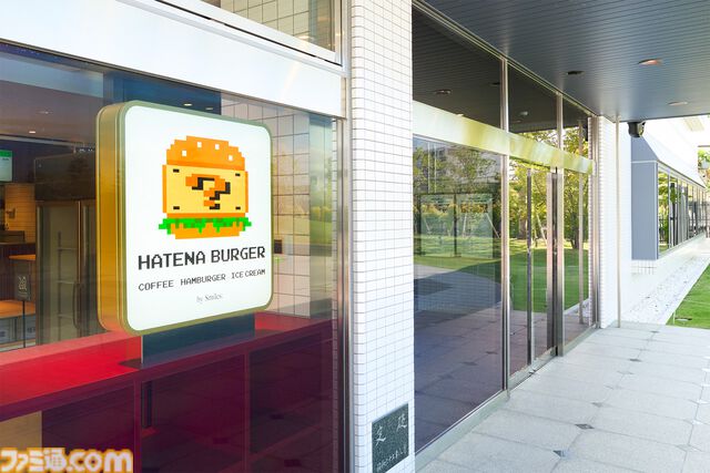 ニンテンドーミュージアム内覧会リポート。任天堂の歴史が丸わかり。過去に発売した製品と最新技術を融合させた体験できる展示も魅力的