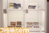 ニンテンドーミュージアム内覧会リポート。任天堂の歴史が丸わかり。過去に発売した製品と最新技術を融合させた体験できる展示も魅力的