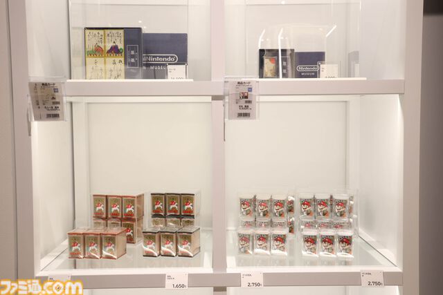 ニンテンドーミュージアム内覧会リポート。任天堂の歴史が丸わかり。過去に発売した製品と最新技術を融合させた体験できる展示も魅力的
