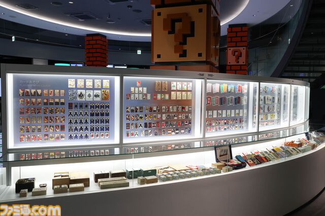ニンテンドーミュージアム内覧会リポート。任天堂の歴史が丸わかり。過去に発売した製品と最新技術を融合させた体験できる展示も魅力的