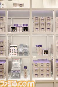 ニンテンドーミュージアム内覧会リポート。任天堂の歴史が丸わかり。過去に発売した製品と最新技術を融合させた体験できる展示も魅力的