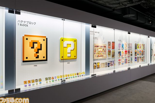ニンテンドーミュージアム内覧会リポート。任天堂の歴史が丸わかり。過去に発売した製品と最新技術を融合させた体験できる展示も魅力的