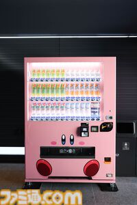ニンテンドーミュージアム内覧会リポート。任天堂の歴史が丸わかり。過去に発売した製品と最新技術を融合させた体験できる展示も魅力的