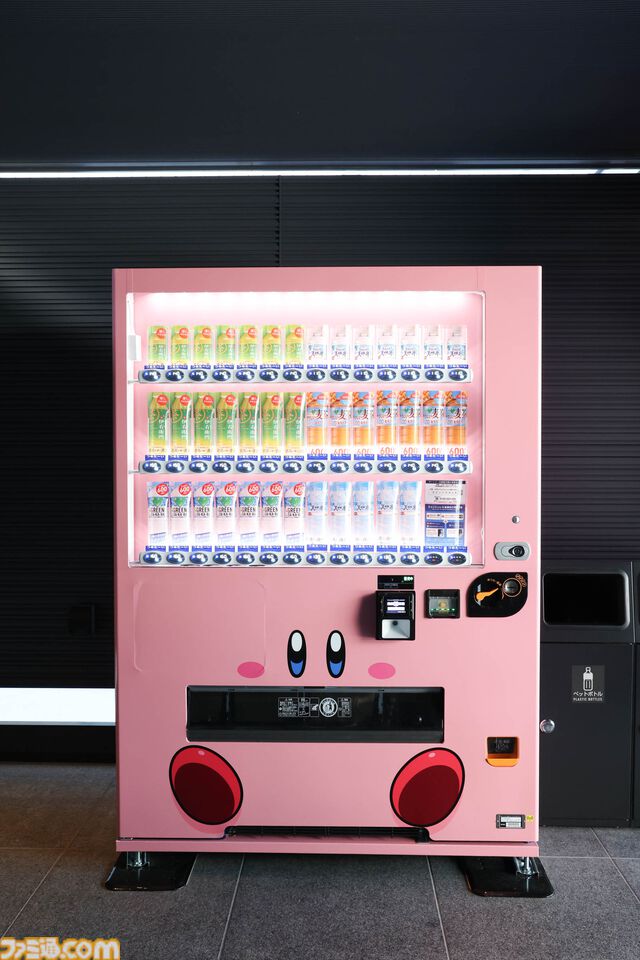 ニンテンドーミュージアム内覧会リポート。任天堂の歴史が丸わかり。過去に発売した製品と最新技術を融合させた体験できる展示も魅力的