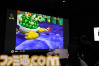 ニンテンドーミュージアム内覧会リポート。任天堂の歴史が丸わかり。過去に発売した製品と最新技術を融合させた体験できる展示も魅力的