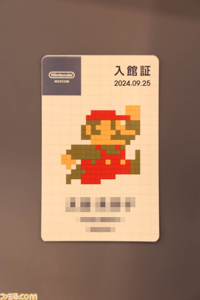 ニンテンドーミュージアム内覧会リポート。任天堂の歴史が丸わかり。過去に発売した製品と最新技術を融合させた体験できる展示も魅力的