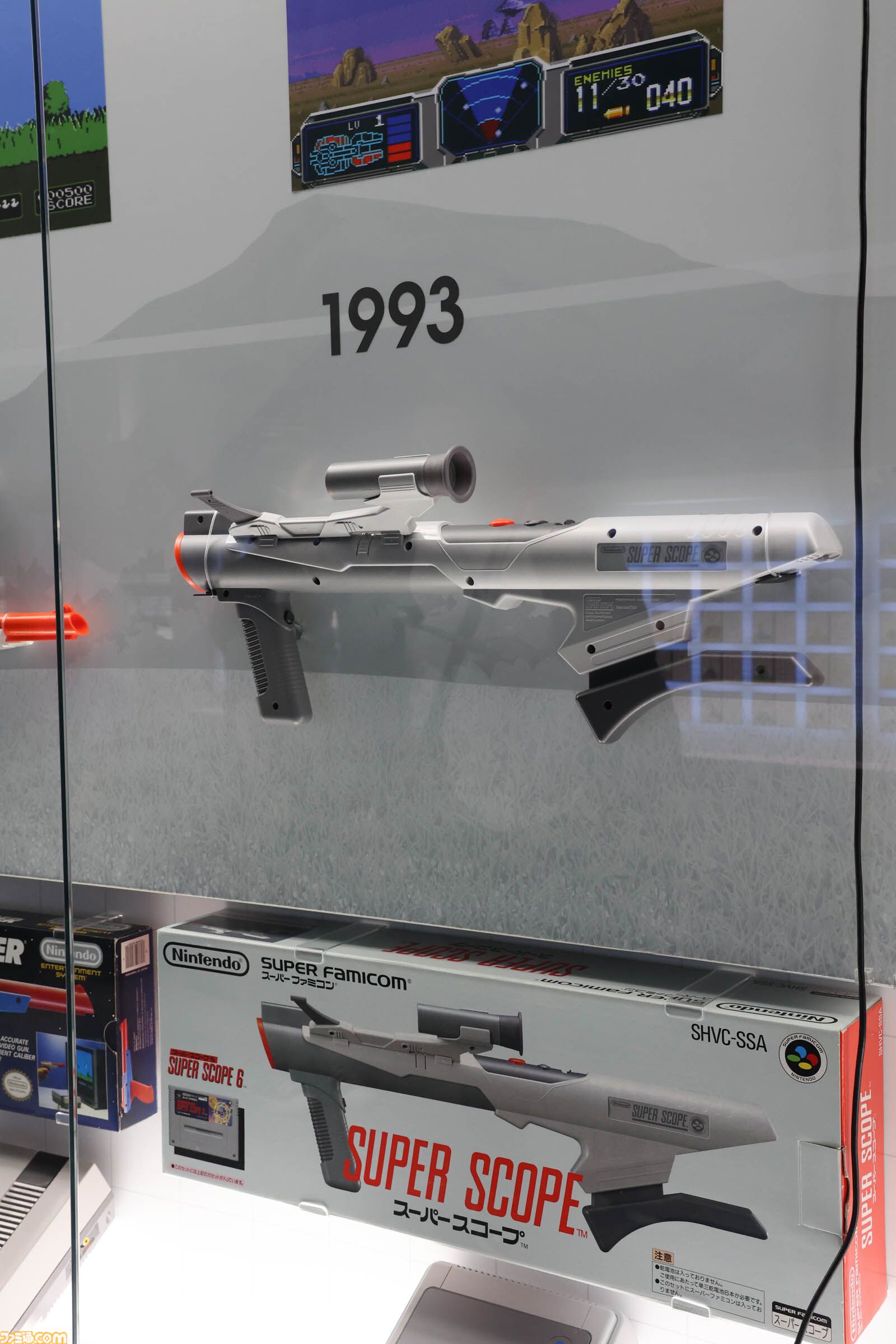 ニンテンドーミュージアム内覧会リポート。任天堂の歴史が丸わかり。過去に発売した製品と最新技術を融合させた体験できる展示も魅力的