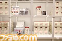 ニンテンドーミュージアム内覧会リポート。任天堂の歴史が丸わかり。過去に発売した製品と最新技術を融合させた体験できる展示も魅力的
