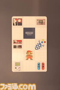 ニンテンドーミュージアム内覧会リポート。任天堂の歴史が丸わかり。過去に発売した製品と最新技術を融合させた体験できる展示も魅力的