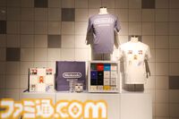 ニンテンドーミュージアム内覧会リポート。任天堂の歴史が丸わかり。過去に発売した製品と最新技術を融合させた体験できる展示も魅力的