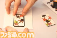 ニンテンドーミュージアム内覧会リポート。任天堂の歴史が丸わかり。過去に発売した製品と最新技術を融合させた体験できる展示も魅力的