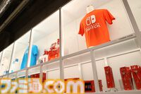 ニンテンドーミュージアム内覧会リポート。任天堂の歴史が丸わかり。過去に発売した製品と最新技術を融合させた体験できる展示も魅力的