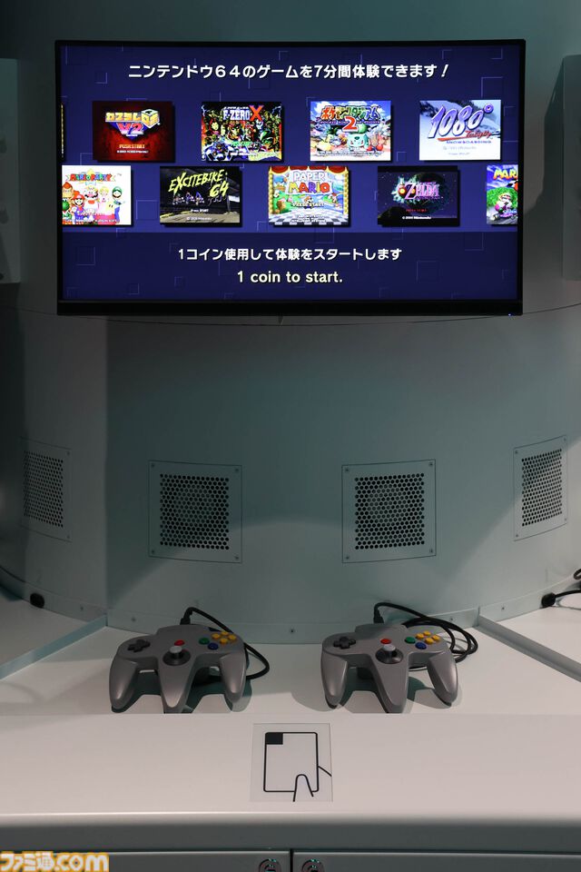 ニンテンドーミュージアム内覧会リポート。任天堂の歴史が丸わかり。過去に発売した製品と最新技術を融合させた体験できる展示も魅力的