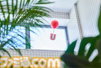 ニンテンドーミュージアム内覧会リポート。任天堂の歴史が丸わかり。過去に発売した製品と最新技術を融合させた体験できる展示も魅力的