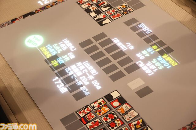 ニンテンドーミュージアム内覧会リポート。任天堂の歴史が丸わかり。過去に発売した製品と最新技術を融合させた体験できる展示も魅力的