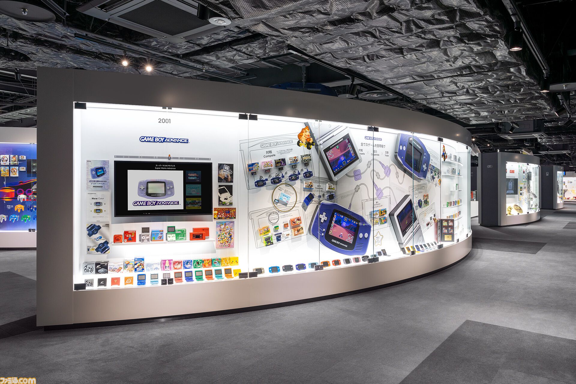 ニンテンドーミュージアム内覧会リポート。任天堂の歴史が丸わかり。過去に発売した製品と最新技術を融合させた体験できる展示も魅力的