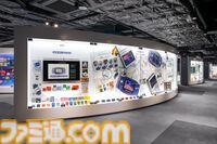 ニンテンドーミュージアム内覧会リポート。任天堂の歴史が丸わかり。過去に発売した製品と最新技術を融合させた体験できる展示も魅力的