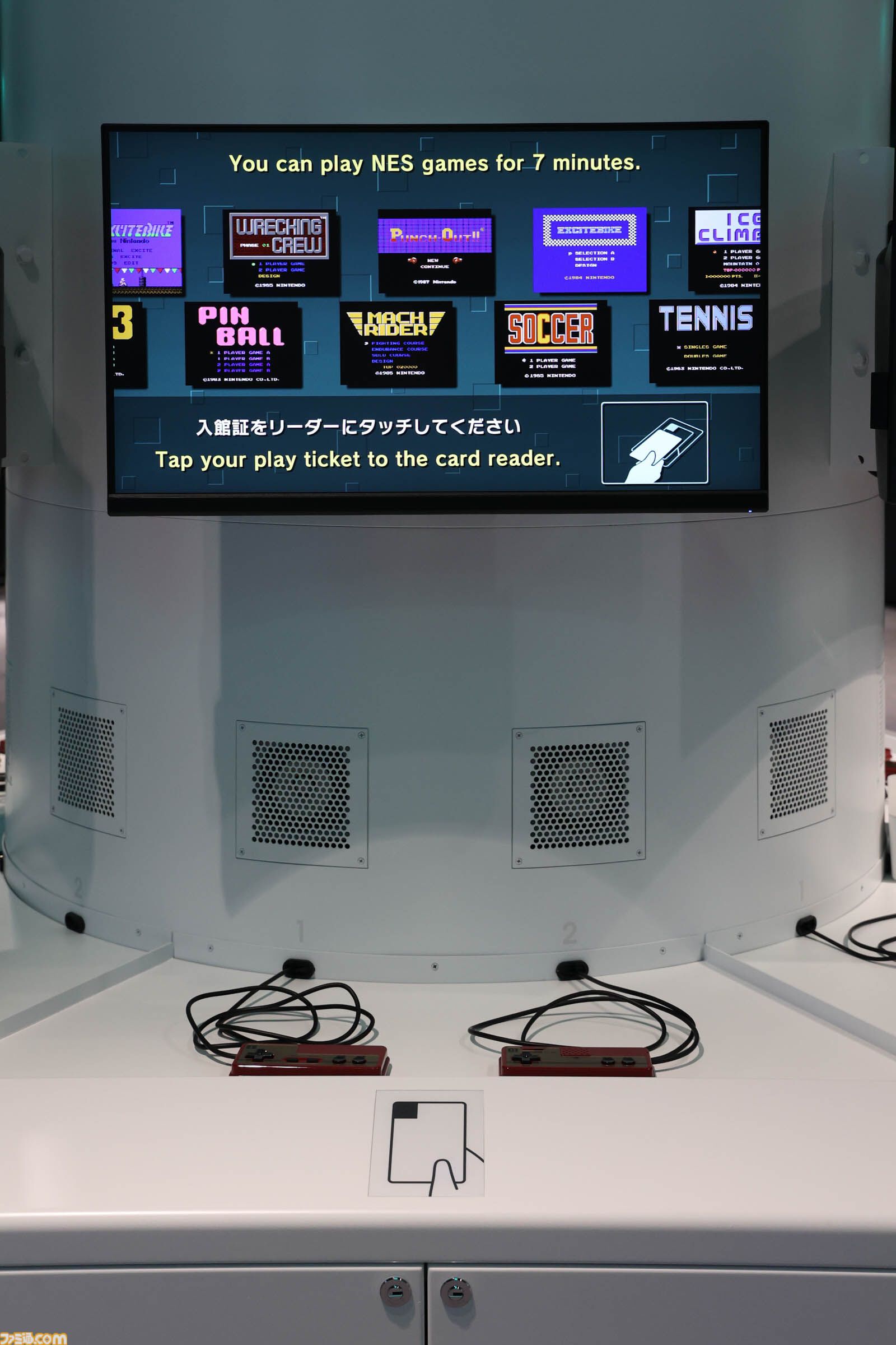 ニンテンドーミュージアム内覧会リポート。任天堂の歴史が丸わかり。過去に発売した製品と最新技術を融合させた体験できる展示も魅力的